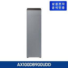 삼성 비스포크 큐브에어 인피니트라인 공기청정기 AX100DB900UDD