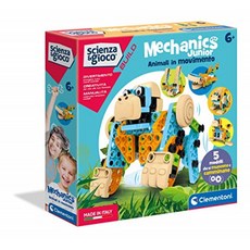 Clementones Animals in movement 멀티 컬러, 단일옵션, 단일옵션