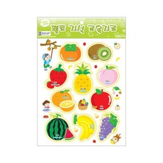 펠트 자석교구 모형류/문자류 모음 (한글 영어 언어 동식물 교통수단) 교육자료, 1개