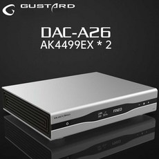 구스타드 GUSTARD DAC A26 AK4499EX QMA 듀얼 디코더, 화이트+블랙 - 구스타드a26