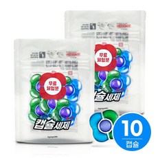 탑스텝 3in1 초고농축 캡슐세제 일반용 드럼용 겸용 1인가구 여행용 캡슐세탁세제, 2개, 5개입