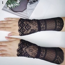 레이스피커