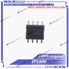 SOP 충전/2 5306 4A 고집적 P5306 IP5306 50 2 8 칩 개/묶음 모바일 1A 전원, 1개