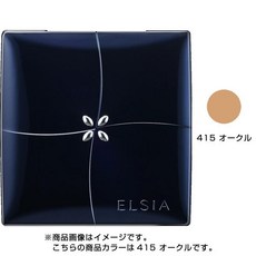 어두운파운데이션