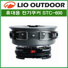 라면포트프리볼트