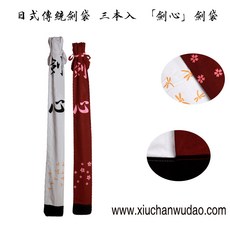 dd51efbb30072f394a79990cd6fe01014d56192cc7b094aed920ceca676a.jpg