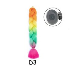 포니밸런스바이크