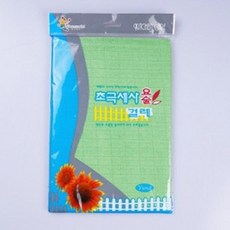 d4d1fcc359c5fdce9abfc1ac4bb05e8b17541e01580d98dc09eeac2c2261.jpg