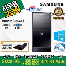 a95aa692b471a84ea02c9c78933a9cc89e6eb7d41cc3440c935f874d17b6.jpg