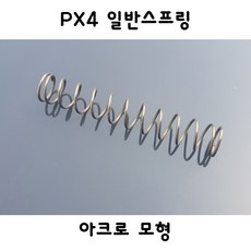 3015e4bdf2b63ca8a9cf90568ff9b7b3c8bb551433ac6f2a99f47c3b58ce.jpg