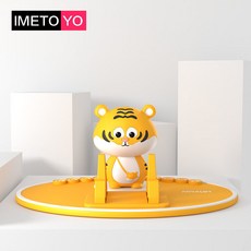 파리나비고
