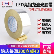 0de467ffc5f3d628ffcaccd80e4f46256694338829a1f86fc85e94918d83.jpg