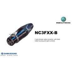 nc3fxx-b