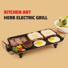 2. 키친아트 허브 ..