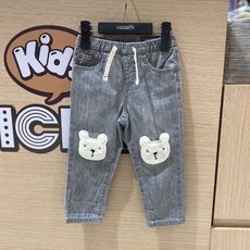 abathingape