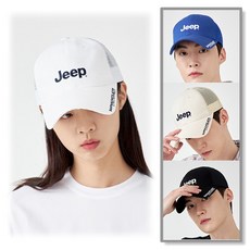 지프메쉬볼캡