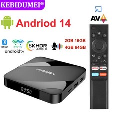 블루투스 5.2 ATV 안드로이드 14 TV 쿼드 코어 2.4G 및 5G 듀얼 와이파이 음성 원격 미디어 플레이어 8K 4K 셋톱 4GB 64GB AV1 S905W2, [01] 미국 플러그, [01] 2G 16G, 1개 - av미디어플레이어