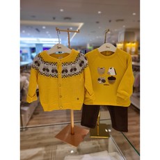 에뜨와디노니트