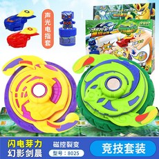 dcd91db7386c9e62f4f776975525452bdfd6f2ea38386599818bf6e54cb1.jpg