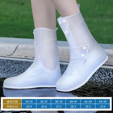 몽클레어레인부츠