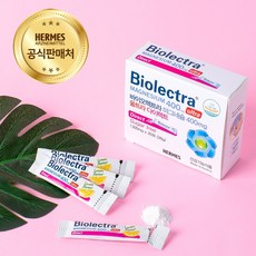 독일 임산부 영양제 바이오렉트라 마그네슘 400mg 20포 분말 가루 눈떨림 어린이, 1) 바이오렉트라 마그네슘 400mg