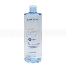 몬스터미셀라클렌징워터