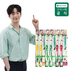 덴티스테칫솔더블소프트