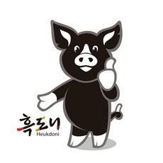 [고원농산]지리산 흑돼지 오겹살 목살 (500g 1kg), 오겹살 1kg