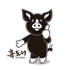 고원돈오겹살