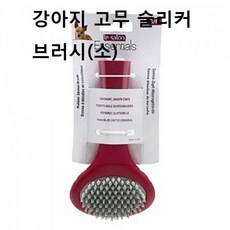 라비베베브러쉬