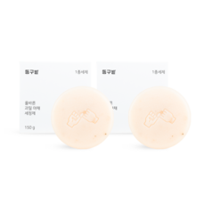 동구밭세제섬유유연제