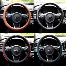 더뉴셀토스핸들커버