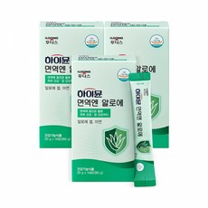 [일동후디스]하이뮨 면역엔 알로에 20g 14포 3박스, 3개