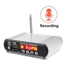 mp3모듈