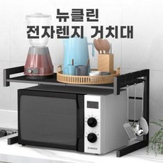 젖병소독전자레인지