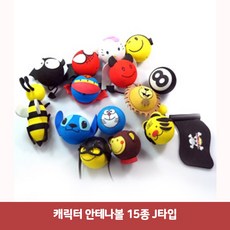 //상품명
