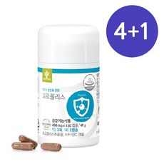 항생제의길잡이