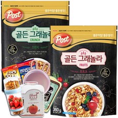 조개창고할인쿠폰