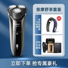 켄싱턴락정품