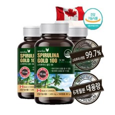 뉴프리스피루리나