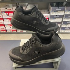 스케쳐스다이나마이트