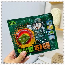 군대 방한 핫팩 대량구매 100개(국산), 본상품선택