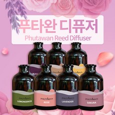 [Phutawan] 푸타완 아로마 디퓨저 100ml, 프란지파니, 1개