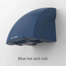 핸드 건조기 손 욕실 전자동 유도 드라이어 상업용 지능형 가정용 220V, 68) Cold and hot air I EU