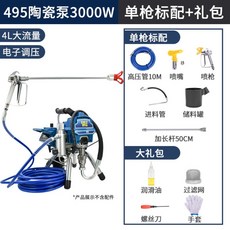 ddee589e929da13c8951b458a9a6fb68c14040e8d66db01faf7334f3bc83.jpg