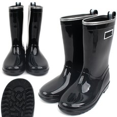 초등고학년장화