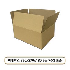 b332c546183f75ccd6ce71ff5bac312135caddaa06db7abc7c7a65c19e83.jpg