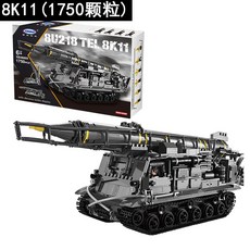 d612f9fb503a3c6a06886d7812caa5fbe30c01dc9864694fce2558e6b06b.jpg