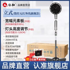 48211ae7c0844f88adc20917229068caaeafa91ea1062b230c8de94e76a2.jpg