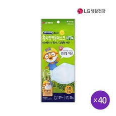 엘지에어워셔
